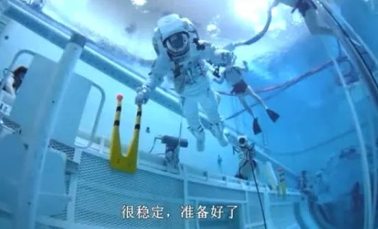航天员的“太空厨房”和“太空医院”到底长什么样？
