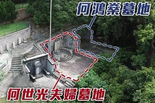 赌王何鸿燊丧礼如期举行却不下葬,这里面有什么讲究吗?