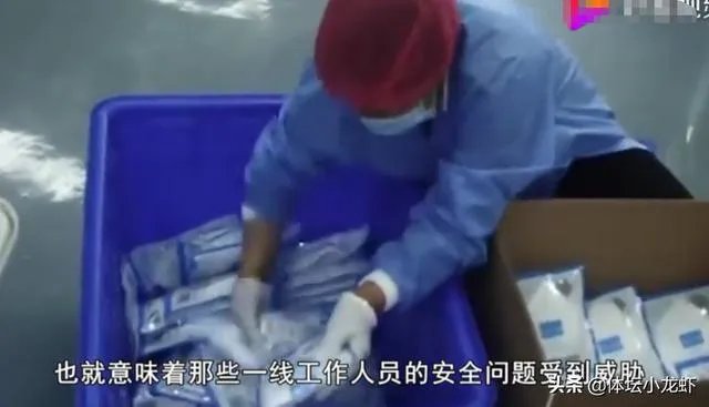 100万枚中国产N95口罩又被截了,刚到美国机场就消失,你怎么看?
