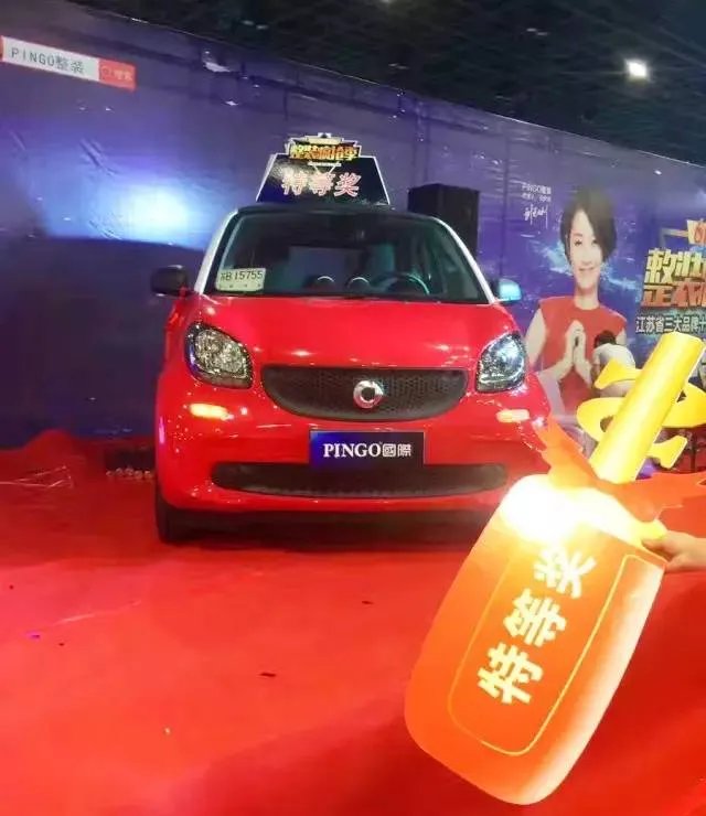 整装亿元风暴席卷江苏!势不可挡!