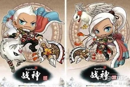 冒险岛--冒险岛分析：战神、龙神、隐忍三大职业谁将最终称霸
