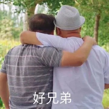 xdm是什么梗