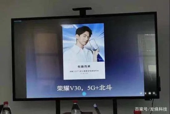 现在的手机还是GPS定位,为什么不用我们的北斗系统?