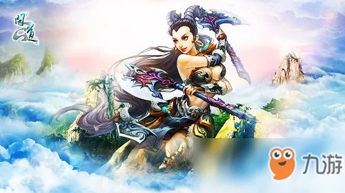 《问道》怎么升级快 快速升级攻略