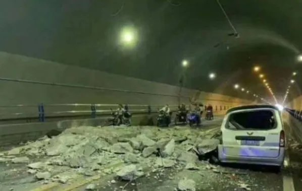 雅安哪个隧道顶部垮塌了？