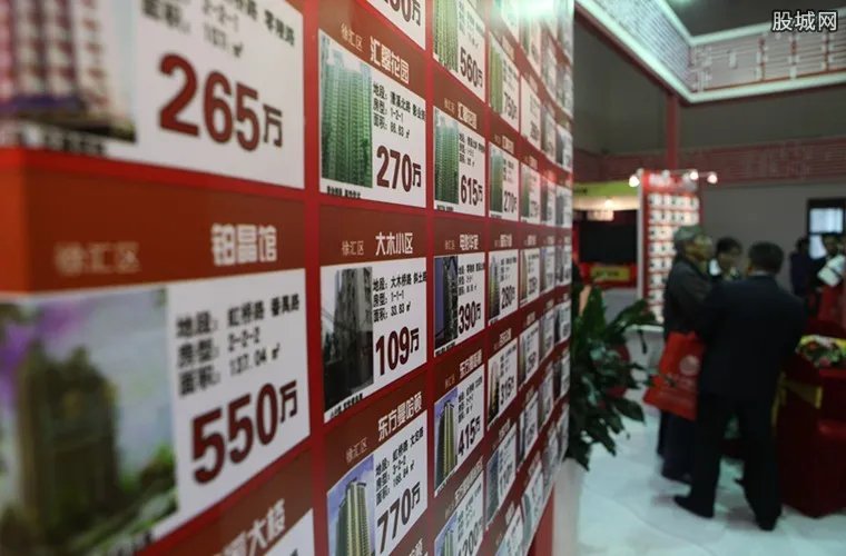 北京曝光24家黑中介 市民租房时要注意啦!