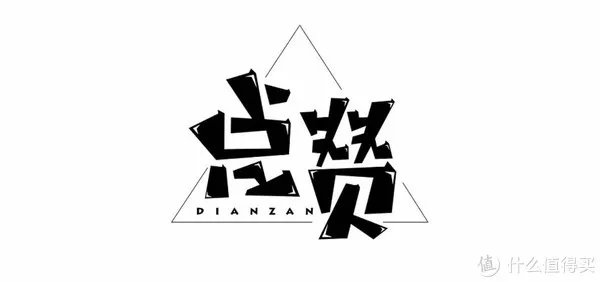 护手霜