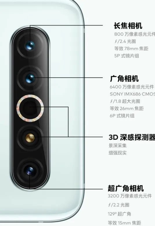 魅族17和17pro哪个值得买_魅族17和17pro区别