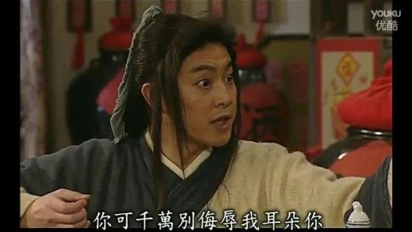 哪个镜头让你觉得一个演员演技爆炸?