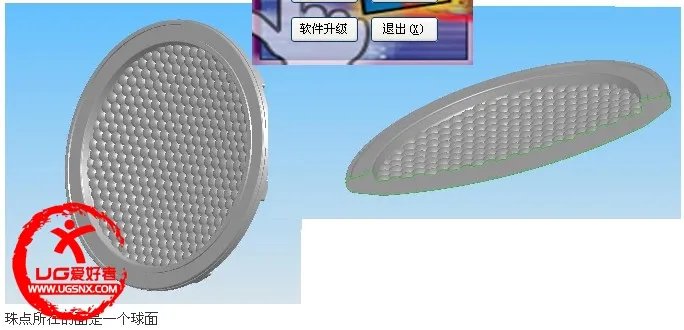 画珠的角色经历