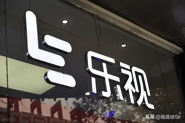 贾跃亭不回国,为啥国内还有人给他投资?