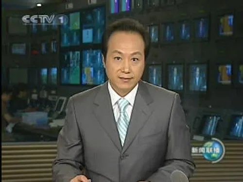 11年前,罗京葬礼上哭晕的刘继红,如今为何转身就嫁给富商?