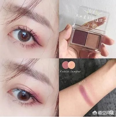 国内有哪些不起眼但是非常好用的的化妆品？