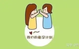 人工授精要多少钱呀-厦门市妇幼保健院全程人工授精费用是多少?