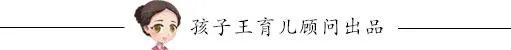 韩寒发长文说自己退学是很失败的事,你曾经有没有特别不想上学的时刻?