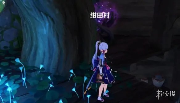 《原神》神樱大祓任务通关流程图文攻略 神樱大祓任务有哪些？