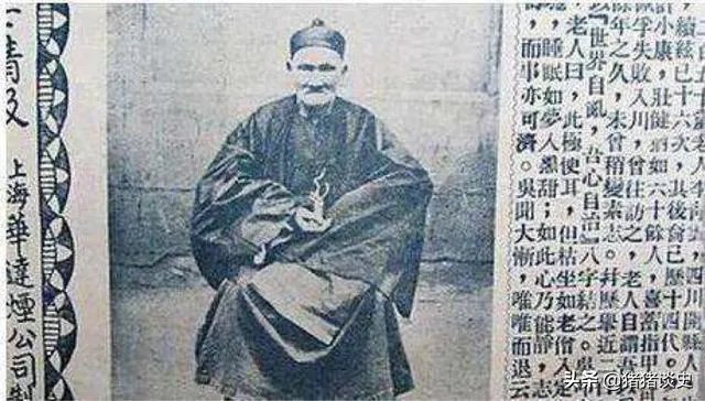 中国近代最长寿的人李清云真的活了256岁吗?为何质疑者很多?