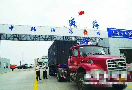 中管金融企业领导人员管理暂行规定的介绍