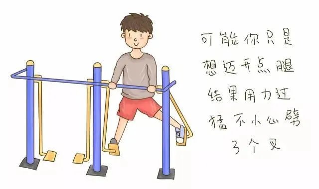 小区里的健身器材到底有用吗?