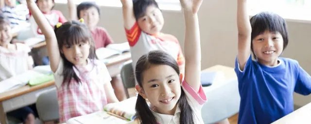 矣组词