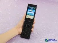 近期最低价格! 三星W999报价仅5200元