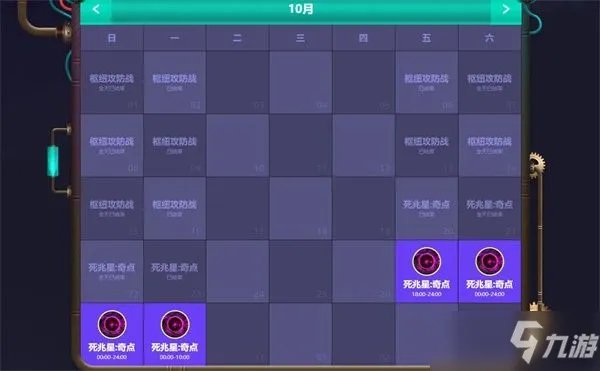 英雄联盟轮换模式2021时间表:轮换模式开启时间一览