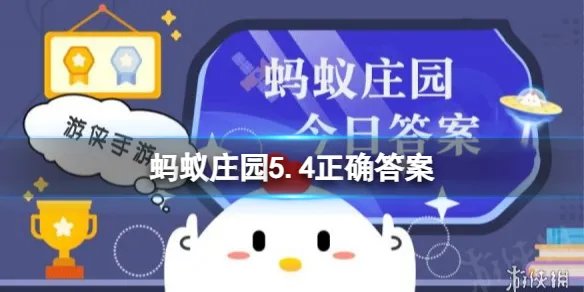 我国古代油纸伞的伞面涂的是什么油 蚂蚁庄园今日答题5月4日最新