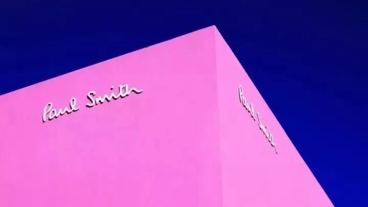 绅士外表下的叛逆,感受老顽童Paul Smith的英式幽默!