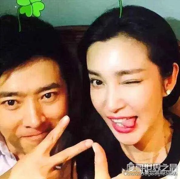 最近李冰冰微博都不晒许文楠了,是不是分手了?