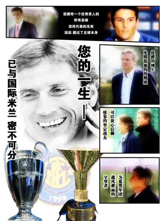 莫拉蒂家族