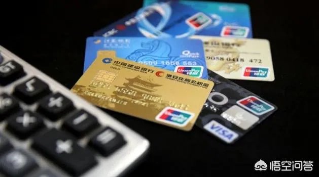 一些银行卡上的数字六为什么像英文字母b一样?