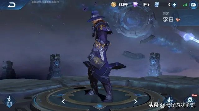 王者中怎么样才能找到一个野王混分?