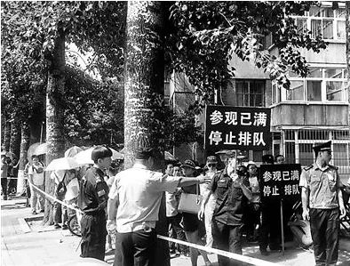 藏快递车混入清华被拦下了？