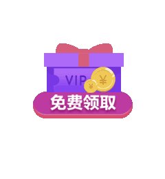 拖欠工资，老板会不会进黑名单