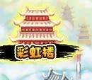 造梦西游3狗妖在哪 造梦西游3狗妖在哪怎么打