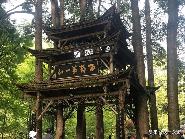 成都青城山好玩吗?