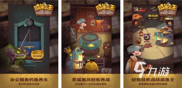 有没有可以一直挂机的游戏推荐2023 受欢迎的挂机手游大全