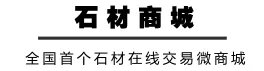 让人眼前一亮石材圆柱