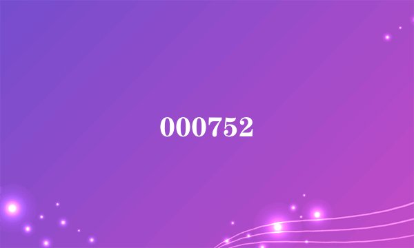 000752