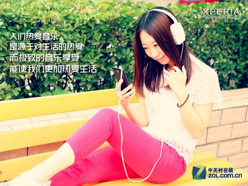 享极致Walkman 索尼Xperia C S39h图赏