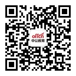 2017下半年江苏南京技师学院教师招聘面试名单公告