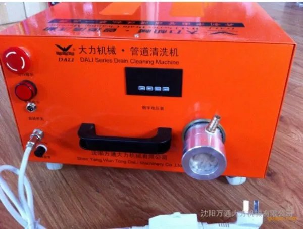 中央空调的清洗设备要多少钱一套?