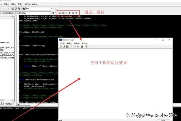 vc6.0使用教程?