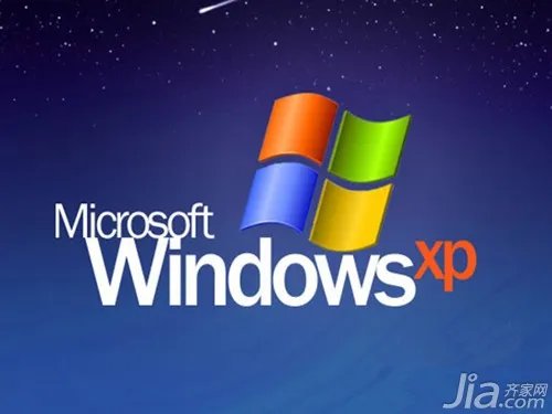 xp怎么设置定时关机 使用XP定时关机命令设置方法详解