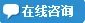 肘部皮肤粗糙怎么办