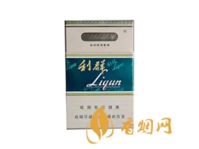 利群香烟价格表和图片大全集