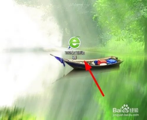 2020高考在哪里估分比较准确?