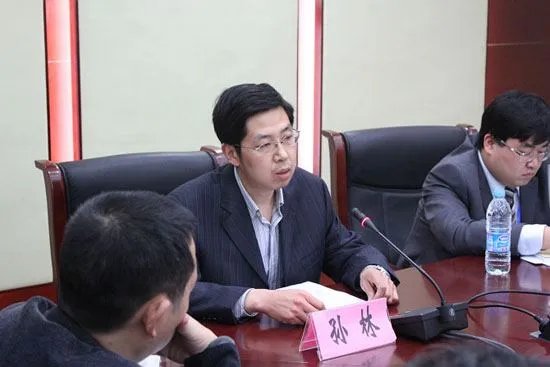 孙林的介绍
