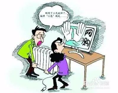 实体店如何在竞争中增加客流量?