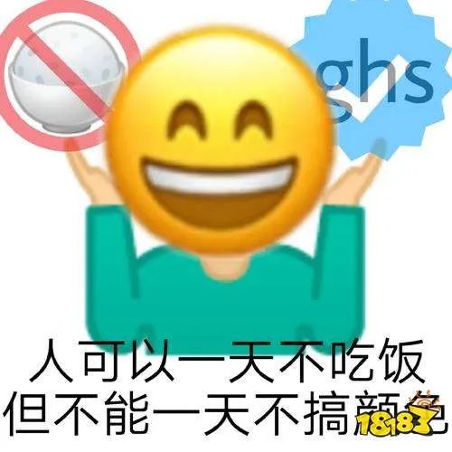 《生化危机8》携蒂米斯特雷女爵即将上线 格局大格局大